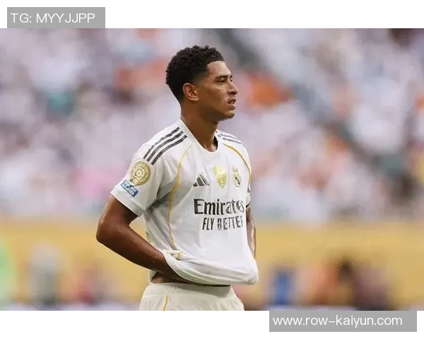 世体：贝林厄姆恢复进展顺利，可能在9月马德里德比中复出